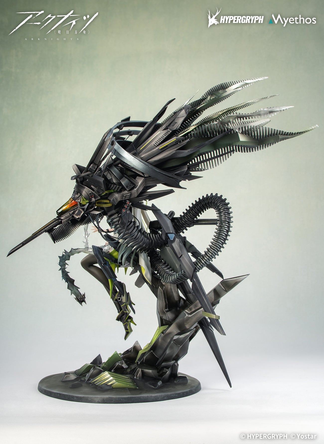 アークナイツ 1/7 ケルシー・エスペランタ【予約商品】