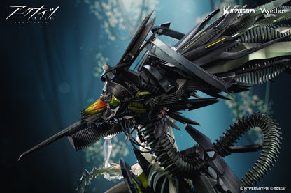 アークナイツ 1/7 ケルシー・エスペランタ【予約商品】