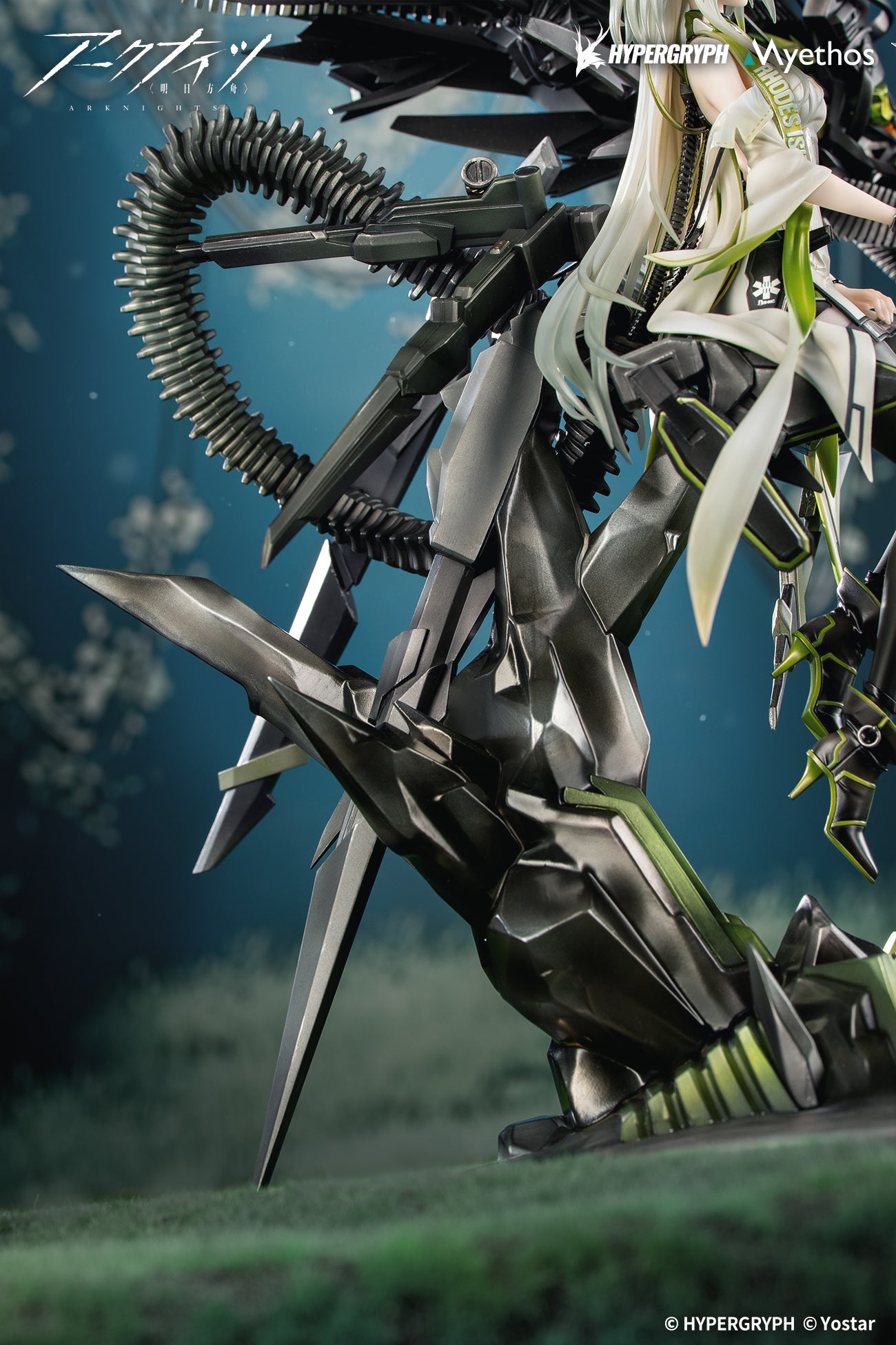 アークナイツ 1/7 ケルシー・エスペランタ【予約商品】
