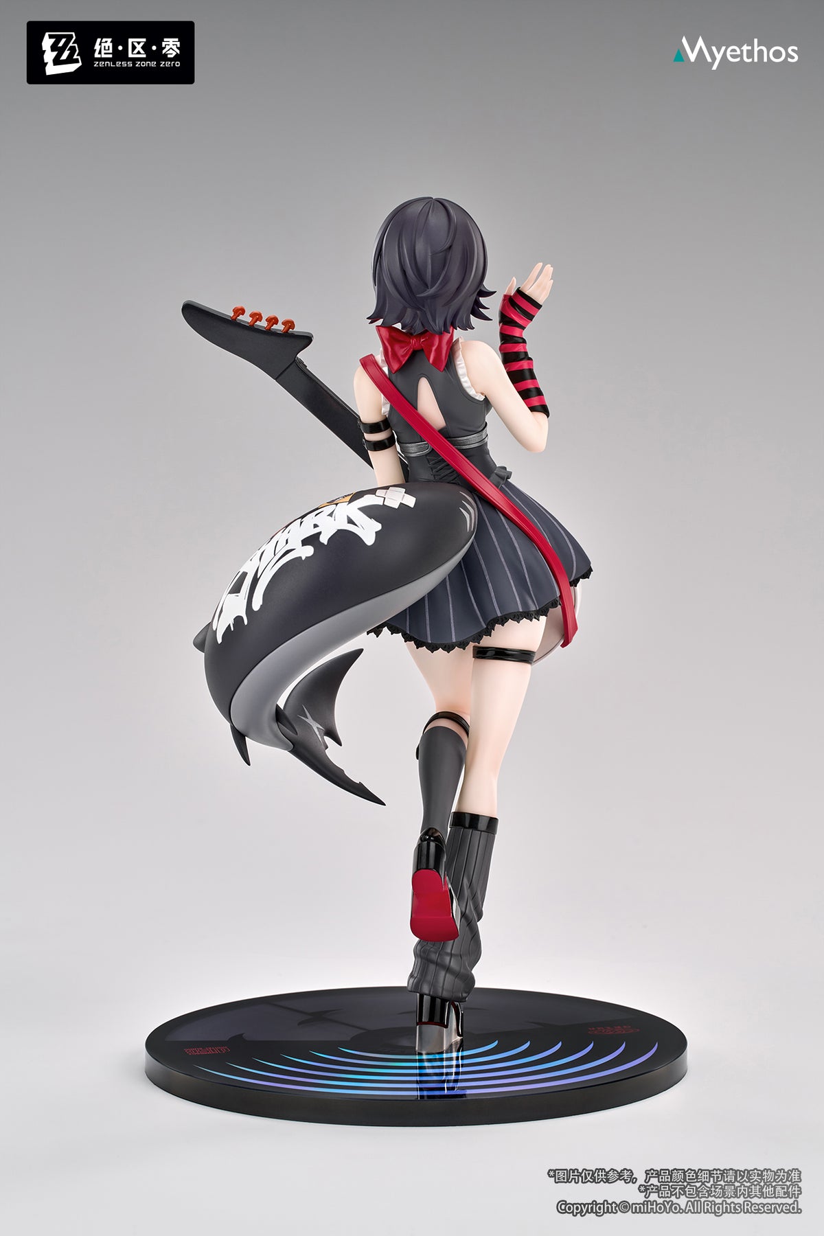 Gift+ ゼンレスゾーンゼロ 1/8 エレン・ジョー 華やぐ遊歩Ver.【予約商品】
