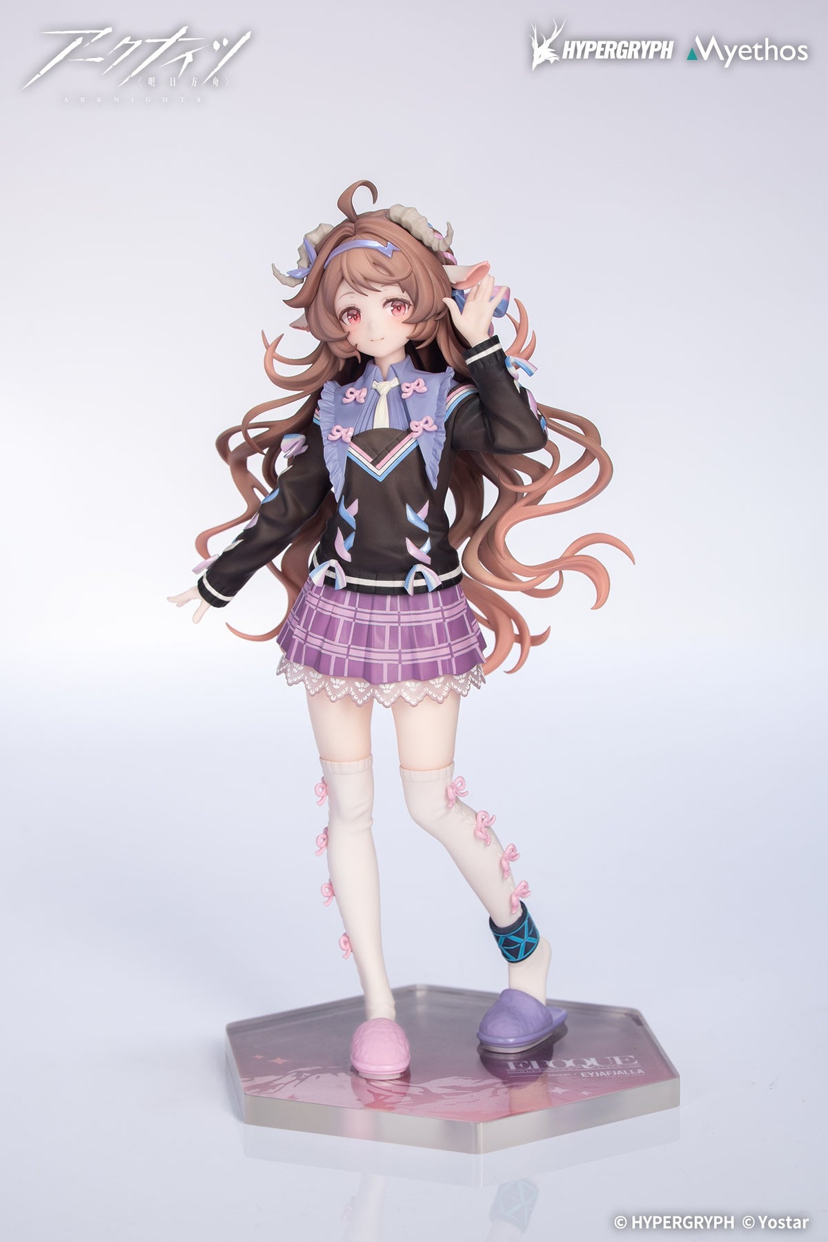 Gift+ アークナイツ 純燼エイヤフィヤトラ それからの物語VER.【予約商品】