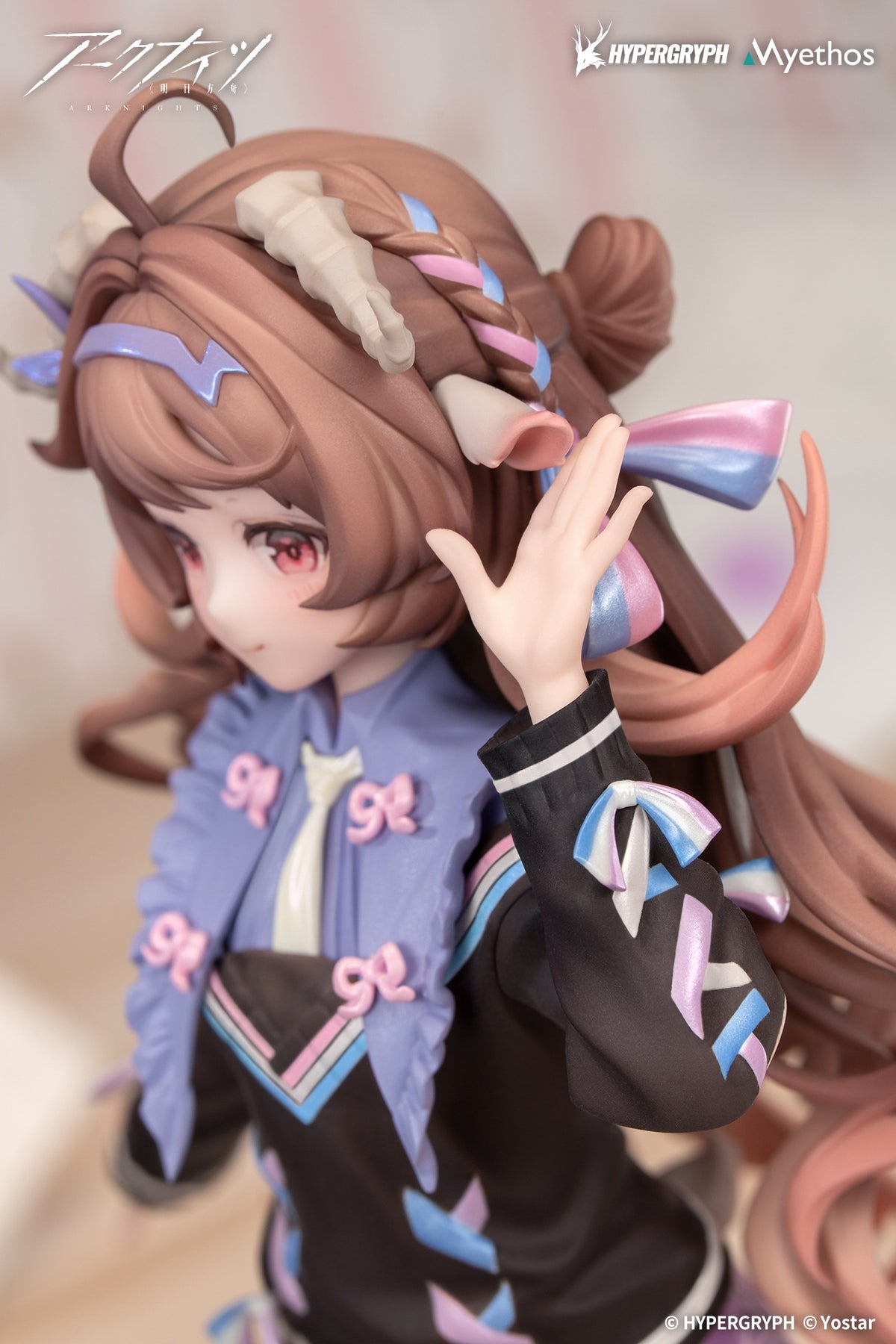 Gift+ アークナイツ 純燼エイヤフィヤトラ それからの物語VER.【予約商品】