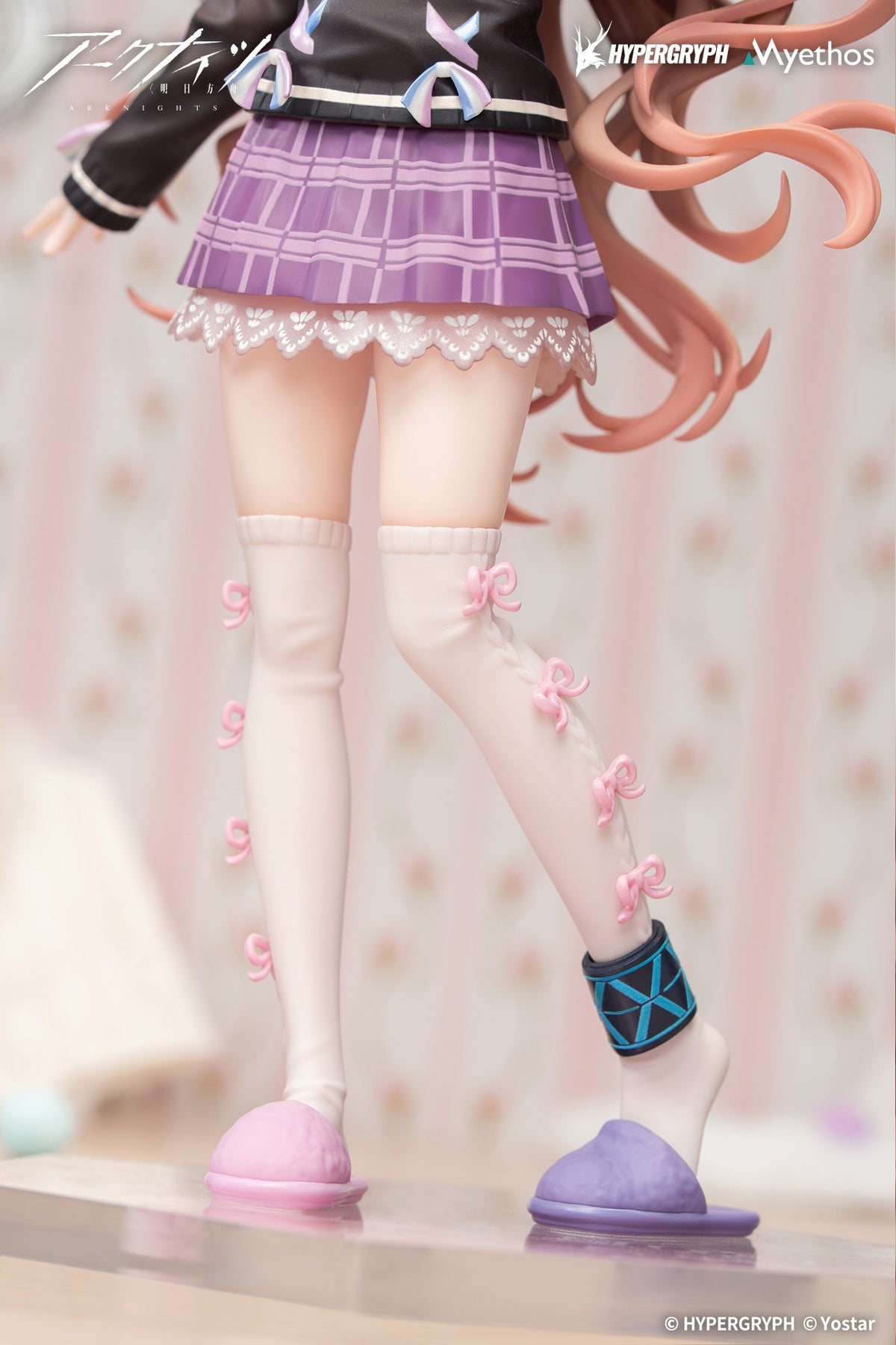 Gift+ アークナイツ 純燼エイヤフィヤトラ それからの物語VER.【予約商品】