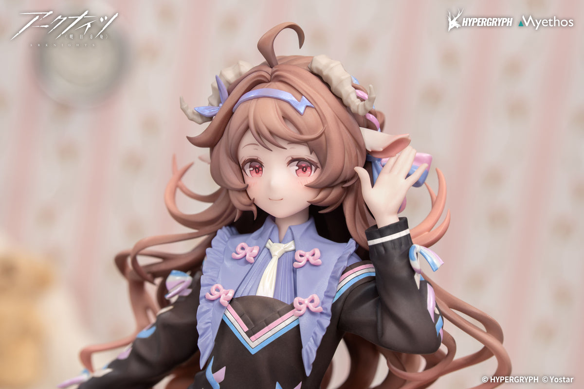 Gift+ アークナイツ 純燼エイヤフィヤトラ それからの物語VER.【予約商品】