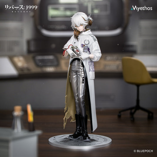 Gift+ リバース:1999 1/8 メディスンポケット【予約商品】