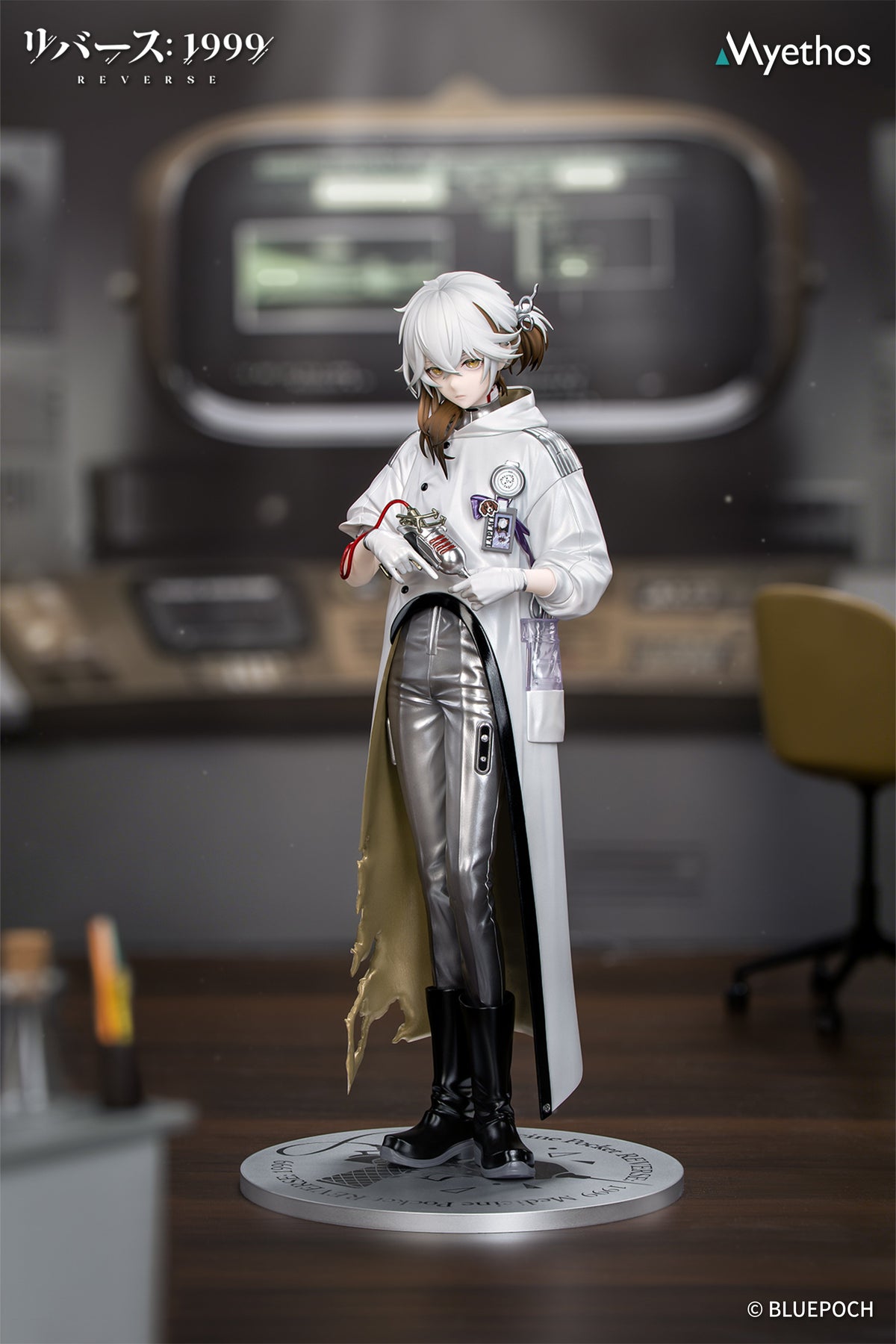 Gift+ リバース:1999 1/8 メディスンポケット【予約商品】