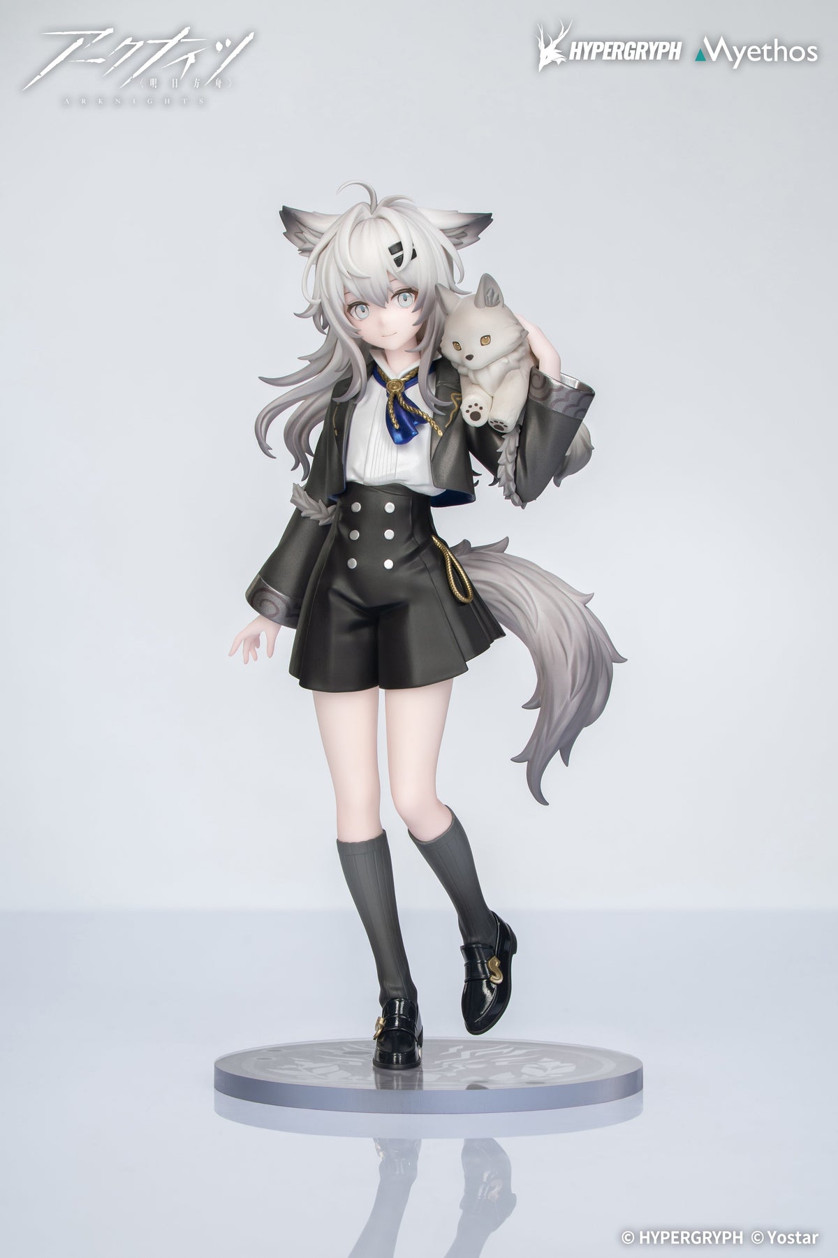アークナイツ ロドス・キッズシリーズ ラップランド【予約商品】