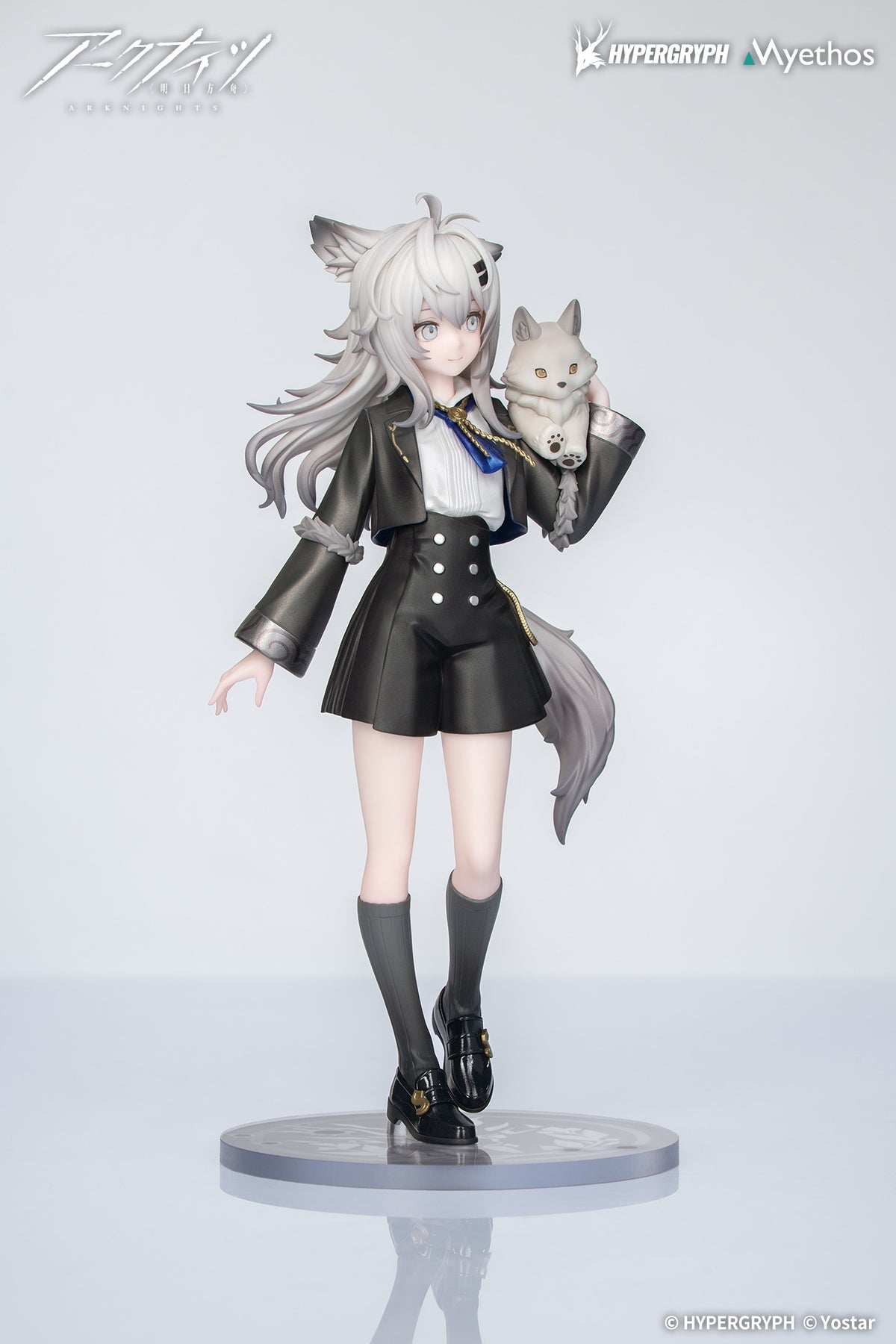 アークナイツ ロドス・キッズシリーズ ラップランド【予約商品】