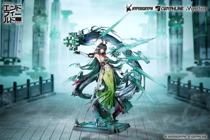 アークナイツ:エンドフィールド 1/7フィギュア ゾアン・ファンイ【予約商品】