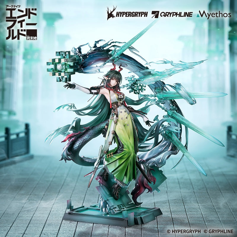アークナイツ:エンドフィールド 1/7フィギュア ゾアン・ファンイ【予約商品】