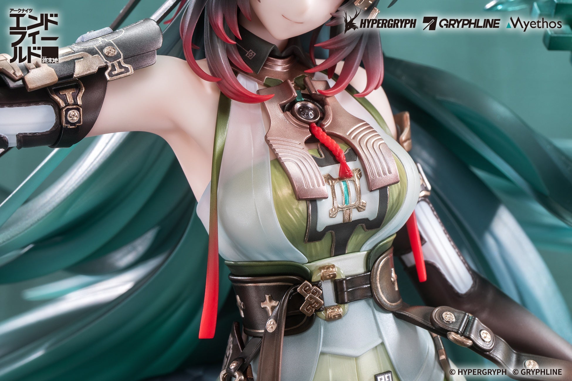 (バラ売り可) GIGO アークナイツ エンドフィールド ゾアン アークナイツ:エンドフィールド 1/7フィギュア ゾアン・ファンイ【予約