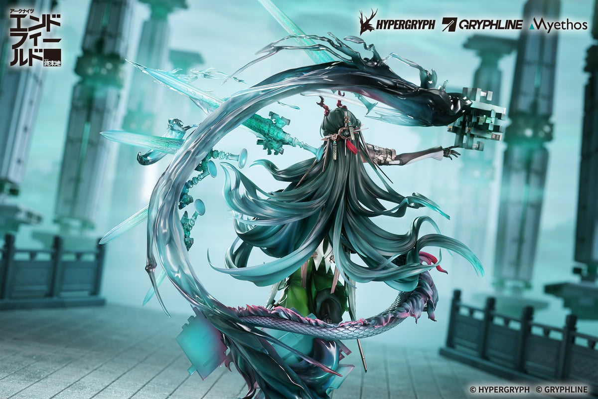 アークナイツ:エンドフィールド 1/7フィギュア ゾアン・ファンイ【予約商品】