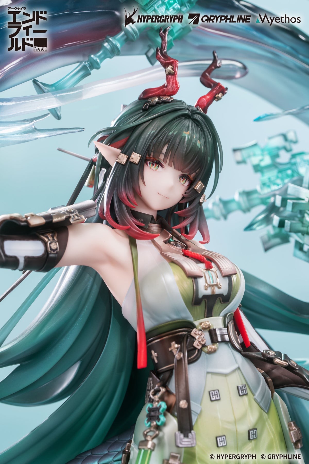 アークナイツ:エンドフィールド 1/7フィギュア ゾアン・ファンイ【予約商品】