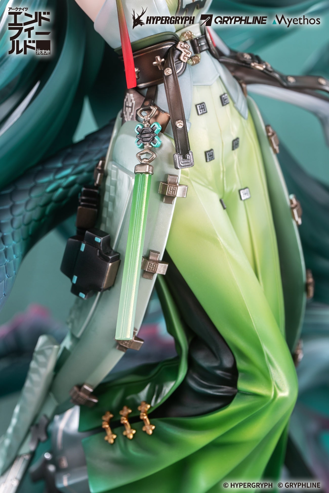 アークナイツ:エンドフィールド 1/7フィギュア ゾアン・ファンイ【予約