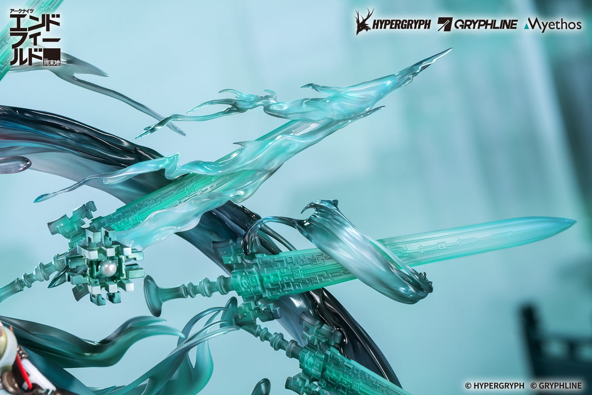 アークナイツ:エンドフィールド 1/7フィギュア ゾアン・ファンイ【予約商品】
