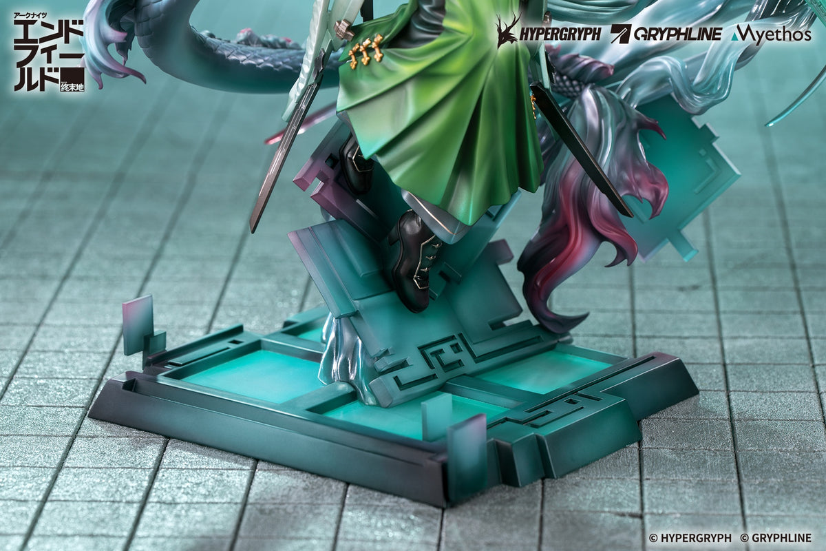 アークナイツ:エンドフィールド 1/7フィギュア ゾアン・ファンイ【予約商品】