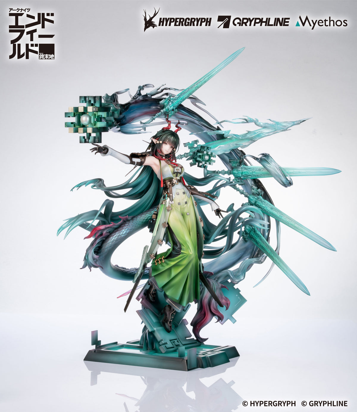 アークナイツ:エンドフィールド 1/7フィギュア ゾアン・ファンイ【予約商品】