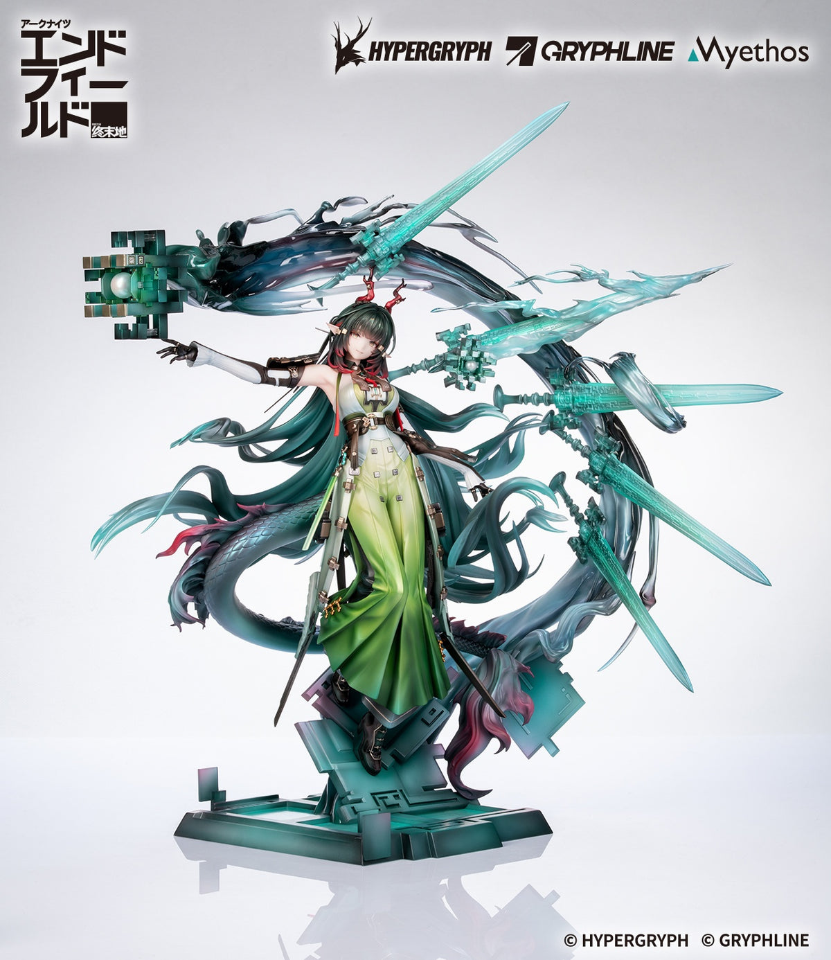 アークナイツ:エンドフィールド 1/7フィギュア ゾアン・ファンイ【予約商品】