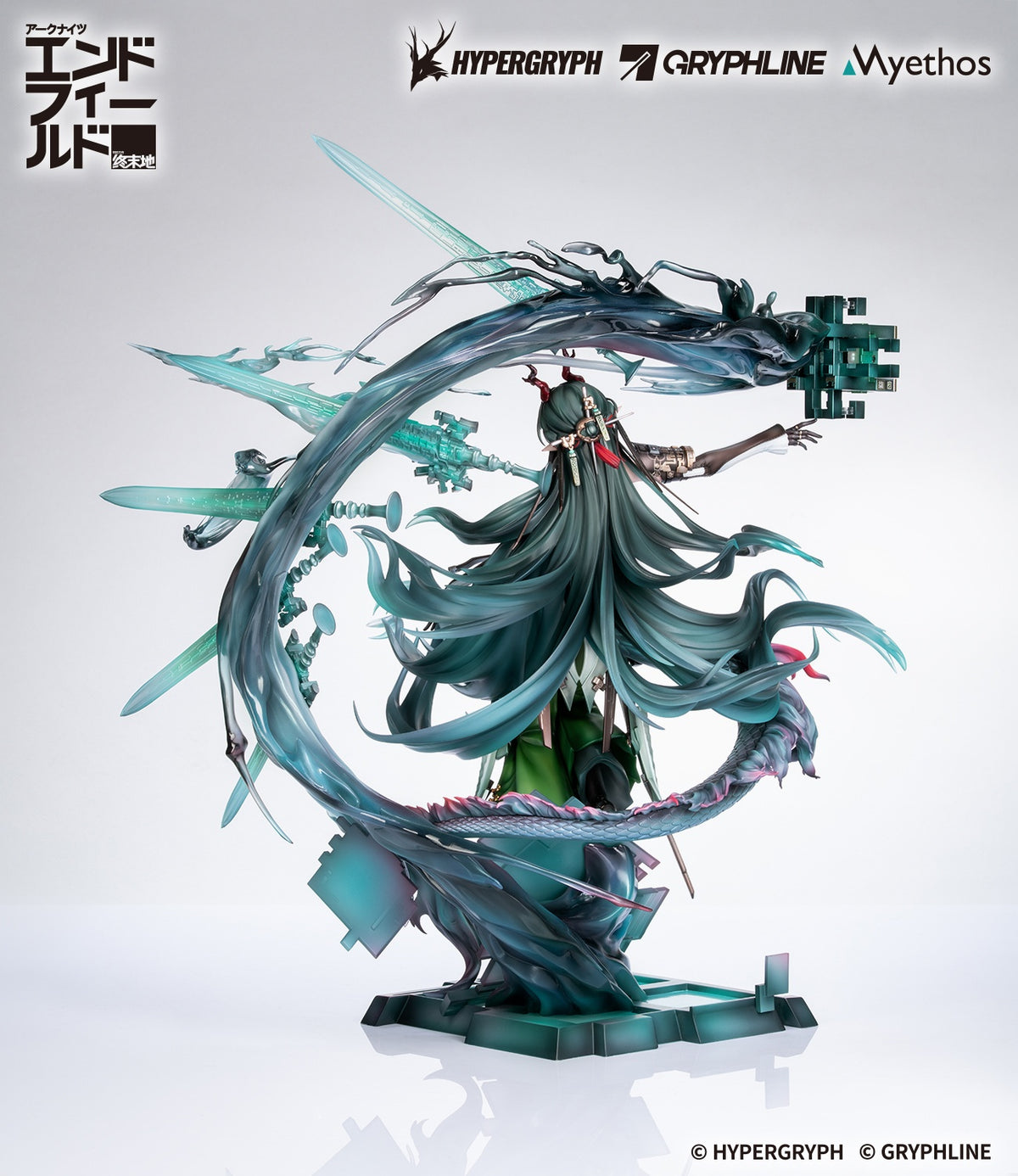 アークナイツ:エンドフィールド 1/7フィギュア ゾアン・ファンイ【予約商品】
