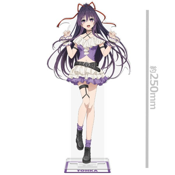 デート・ア・ライブV BIGアクリルキャラスタンド 夜刀神十香 ゴシックパンク ホワイトVer. 描き下ろし【予約商品】