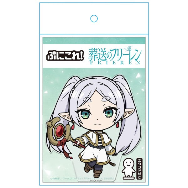 葬送のフリーレン ぷにこれ!アクリルフィギュア(スタンド付) フリーレン【予約商品】