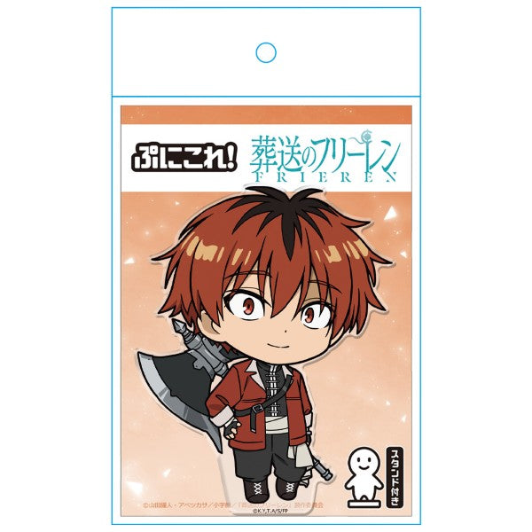 葬送のフリーレン ぷにこれ!アクリルフィギュア(スタンド付) シュタルク【予約商品】