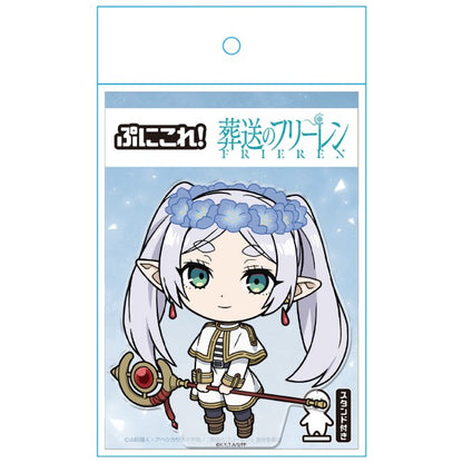 葬送のフリーレン ぷにこれ!アクリルフィギュア(スタンド付) フリーレン Vol.2【予約商品】