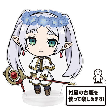 葬送のフリーレン ぷにこれ!アクリルフィギュア(スタンド付) フリーレン Vol.2【予約商品】