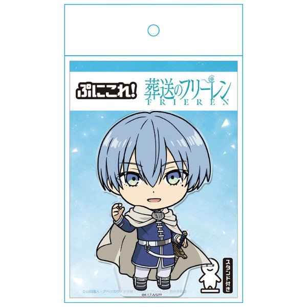 葬送のフリーレン ぷにこれ!アクリルフィギュア(スタンド付) ヒンメル【予約商品】