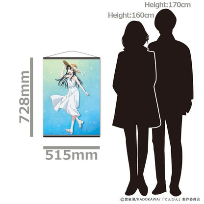 転校先の清楚可憐な美少女が、昔男子と思って一緒に遊んだ幼馴染だった件 B2タペストリー 二階堂春希 ティザービジュアル夏Ver.【予約商品】