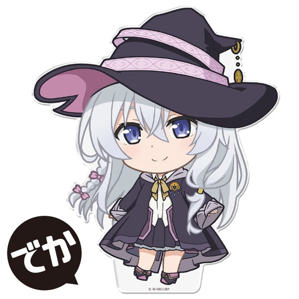 魔女の旅々 でかぷにこれ!アクリルフィギュア イレイナ【予約商品】