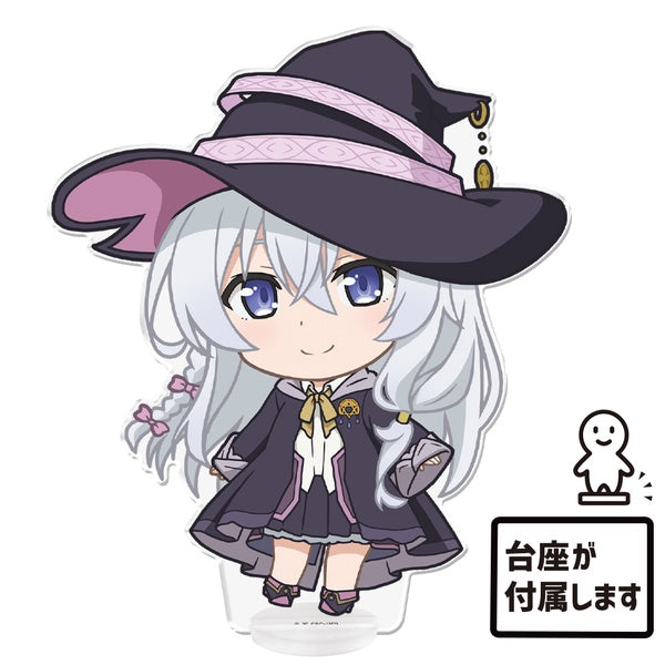 魔女の旅々 でかぷにこれ!アクリルフィギュア イレイナ【予約商品】