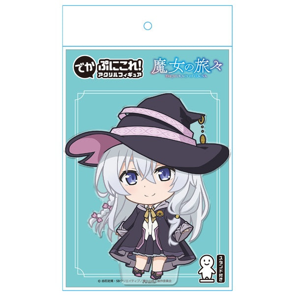 魔女の旅々 でかぷにこれ!アクリルフィギュア イレイナ【予約商品】