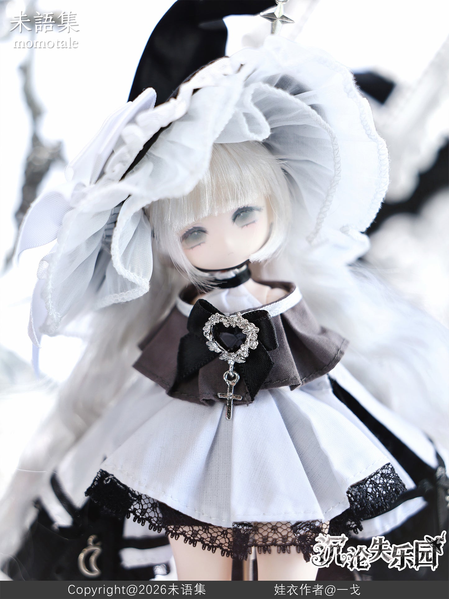 momotale 沈淪の失楽園シリーズ MJD(メカニカルジョイントドール)【予約商品】