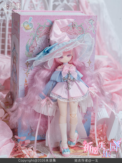 momotale 祈願の失楽園シリーズ MJD(メカニカルジョイントドール)【予約商品】