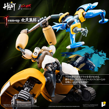 POSE+METAL HEATシリーズ 真ゲッター3(真ゲッターロボ 世界最後の日Ver.)【予約商品】