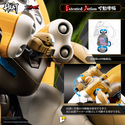 POSE+METAL HEATシリーズ 真ゲッター3(真ゲッターロボ 世界最後の日Ver.)【予約商品】