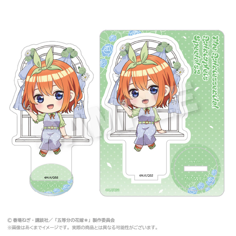 五等分の花嫁* ミニキャラアクリルマスコット 水玉パステルVer. 中野四葉【予約商品】