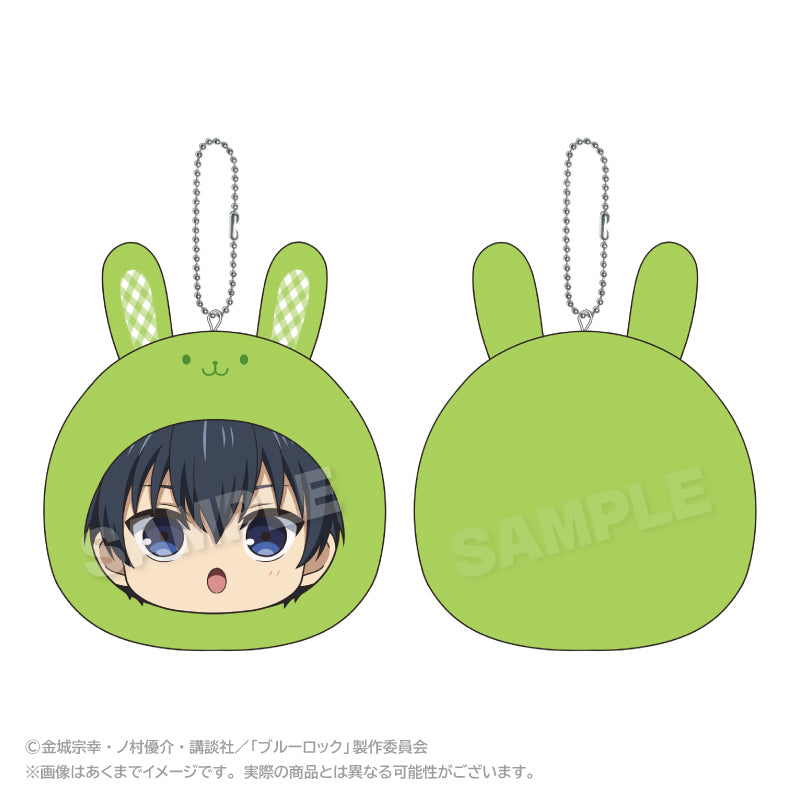 ブルーロック まるめいつクッションキーホルダー うさぎVer. 潔世一【予約商品】