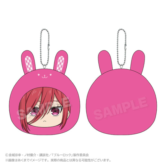 ブルーロック まるめいつクッションキーホルダー うさぎVer. 千切豹馬【予約商品】