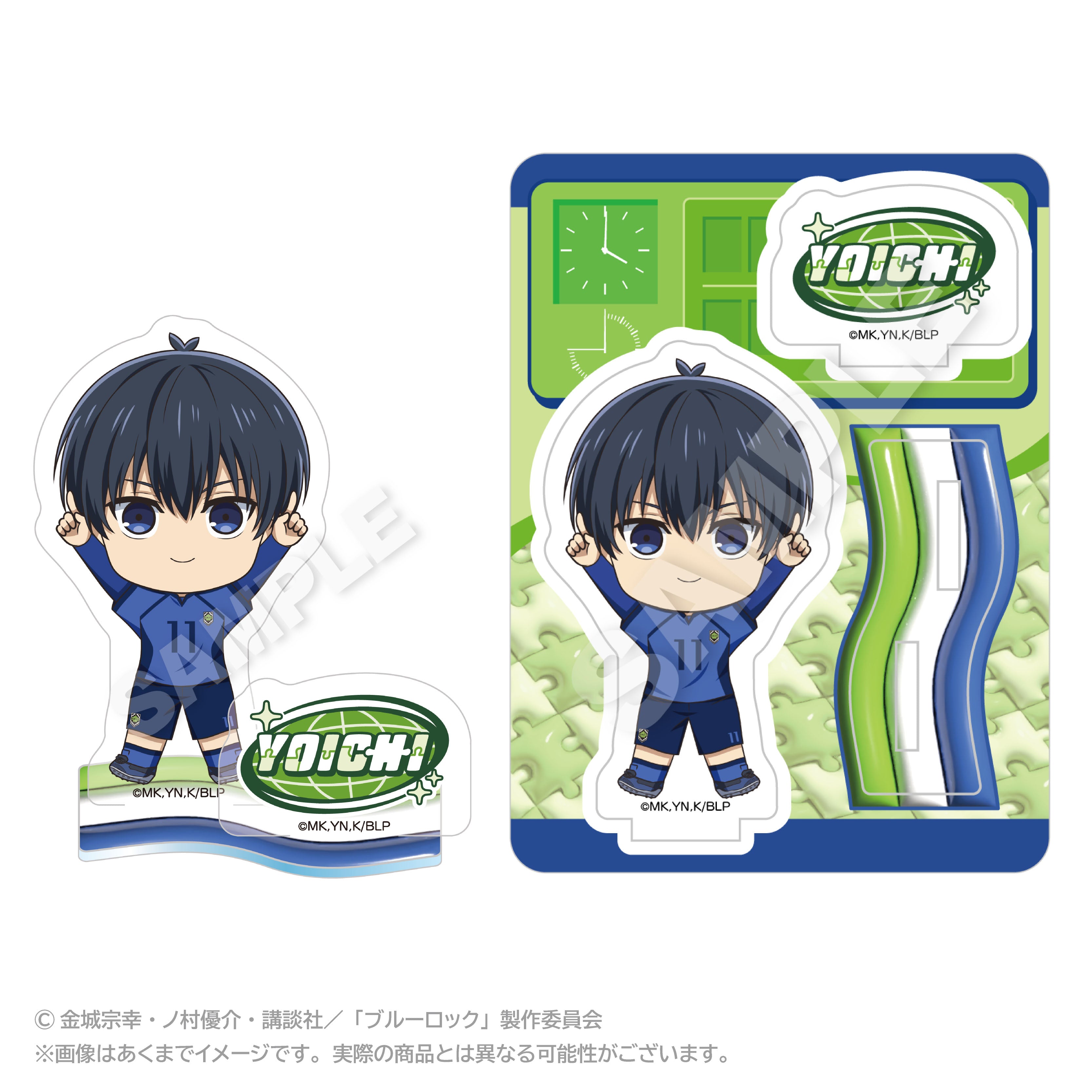 ブルーロック ぽいんつアクリルマスコット 潔世一【予約商品】 - Tokyo
