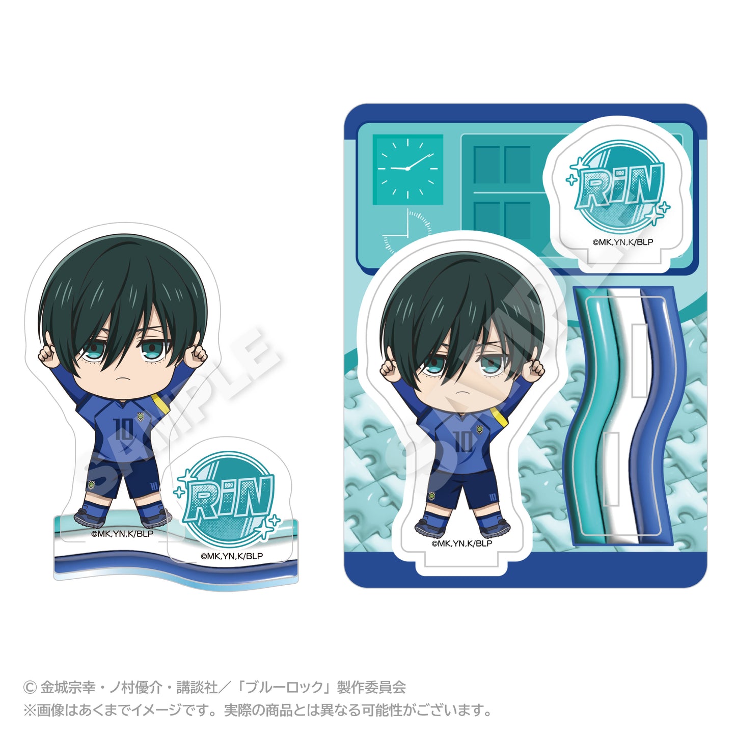 ブルーロック ぽいんつアクリルマスコット 糸師凛【予約商品】