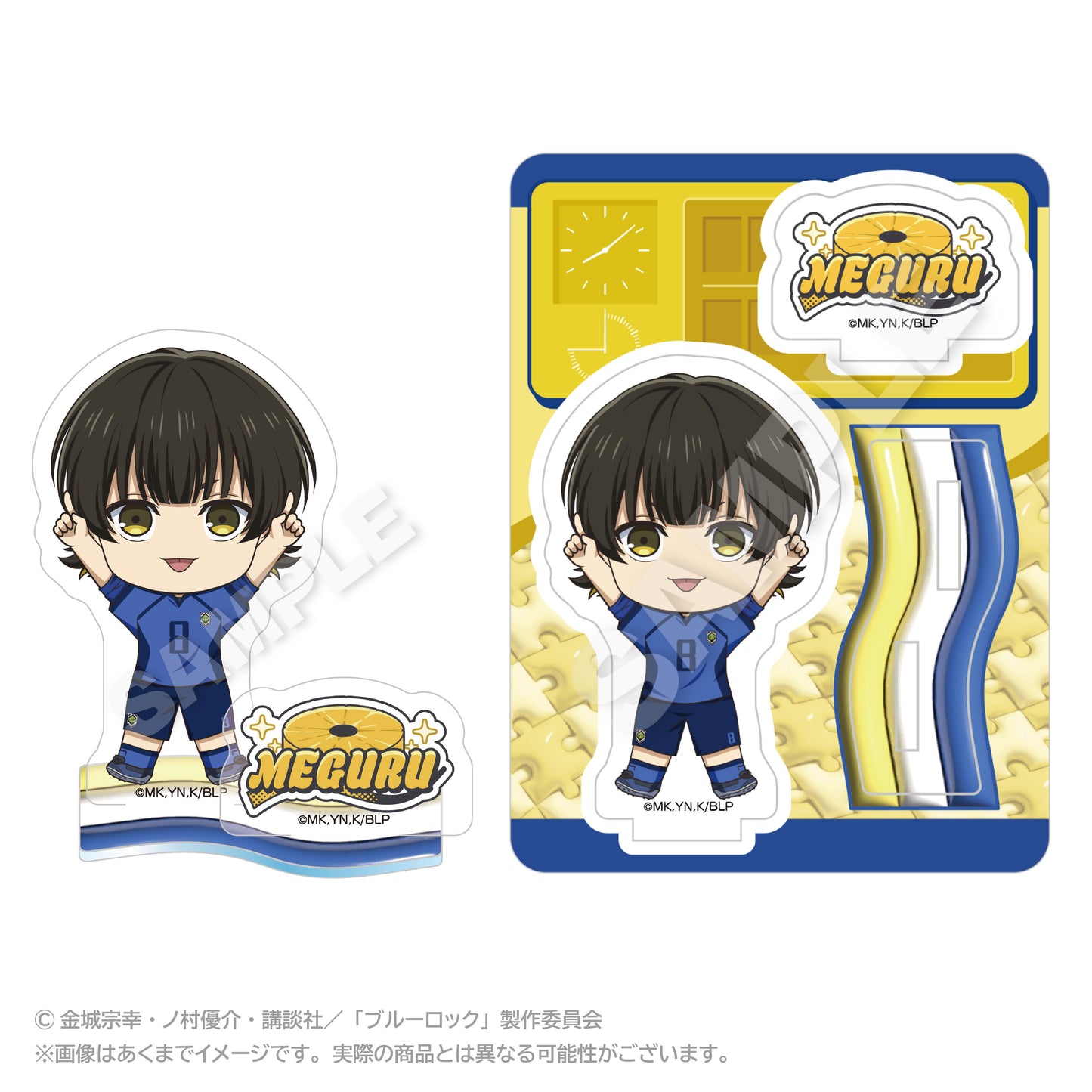 ブルーロック ぽいんつアクリルマスコット 蜂楽廻【予約商品】