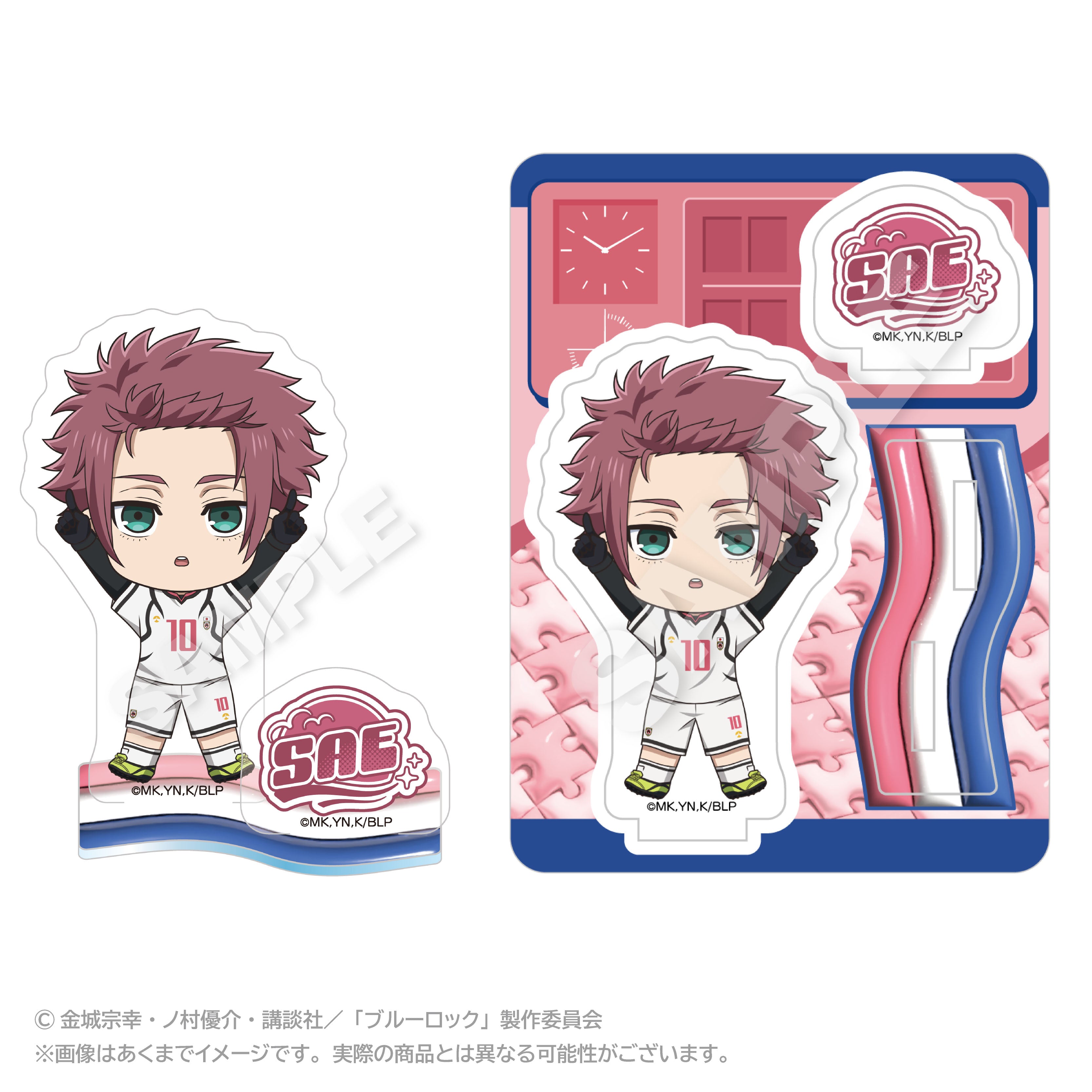ブルーロック ぽいんつアクリルマスコット 糸師冴【予約商品】 - Tokyo