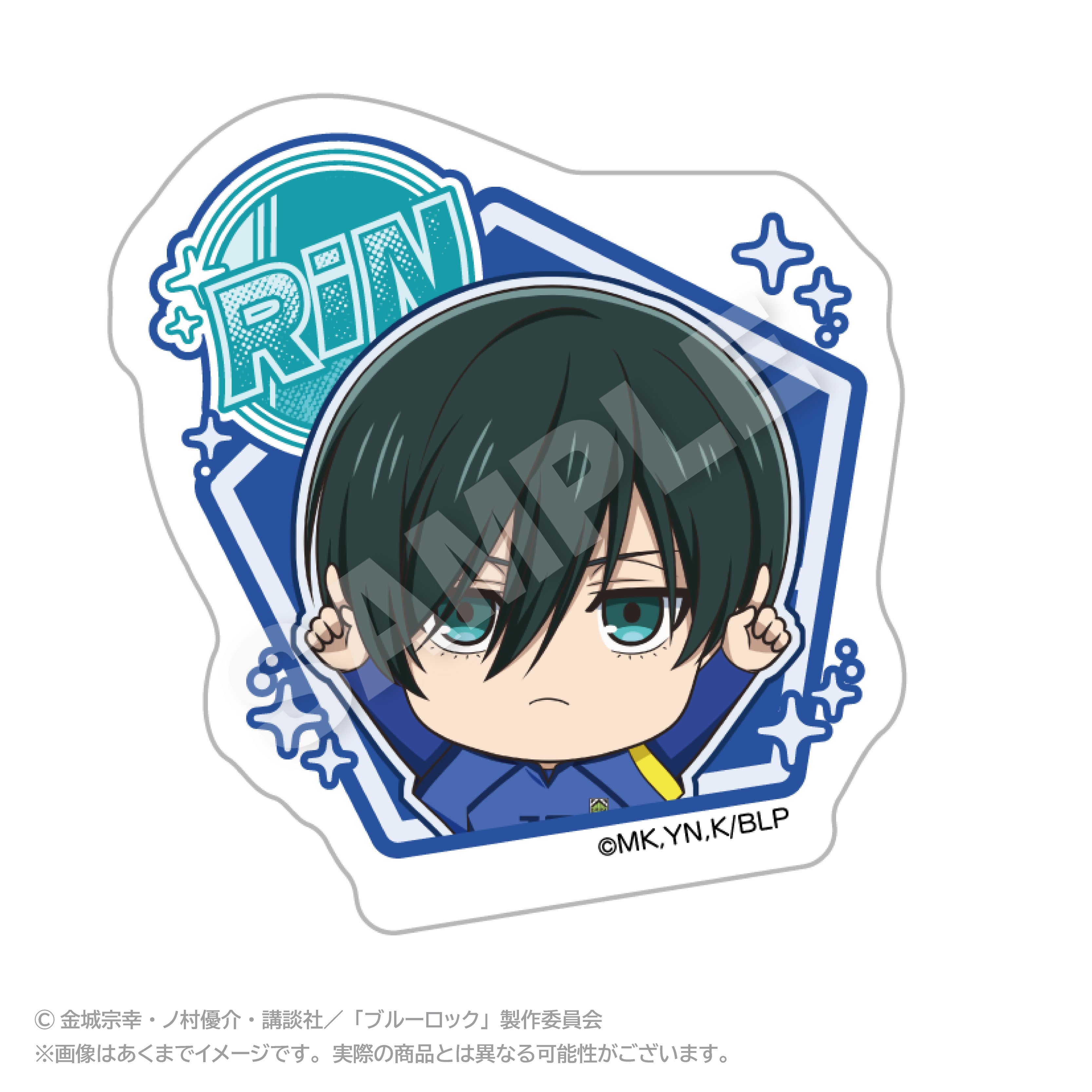 ブルーロック ぽいんつネームバッジ 糸師凛【予約商品】 - Tokyo Otaku