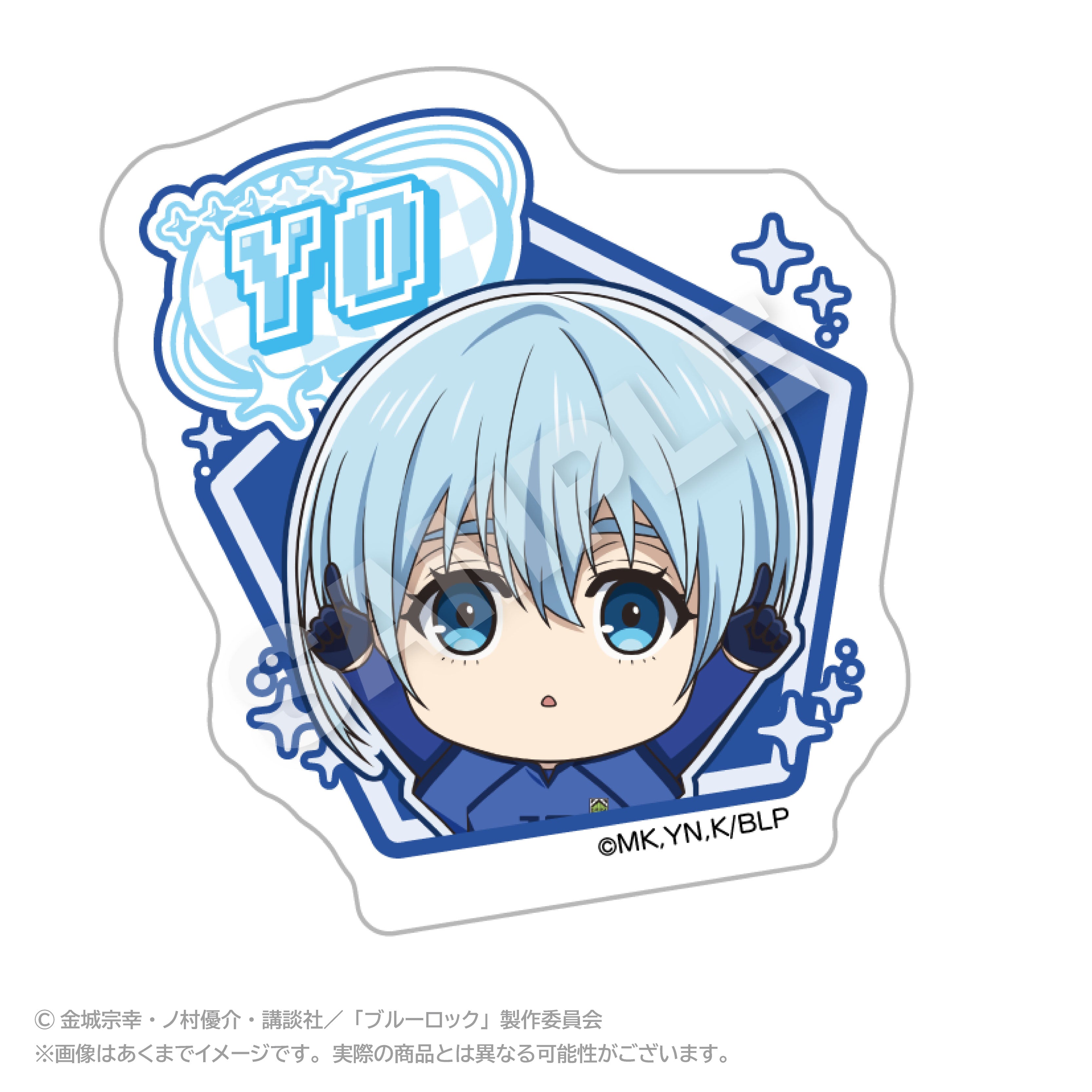 ブルーロック ぽいんつネームバッジ 氷織羊【予約商品】 - Tokyo Otaku