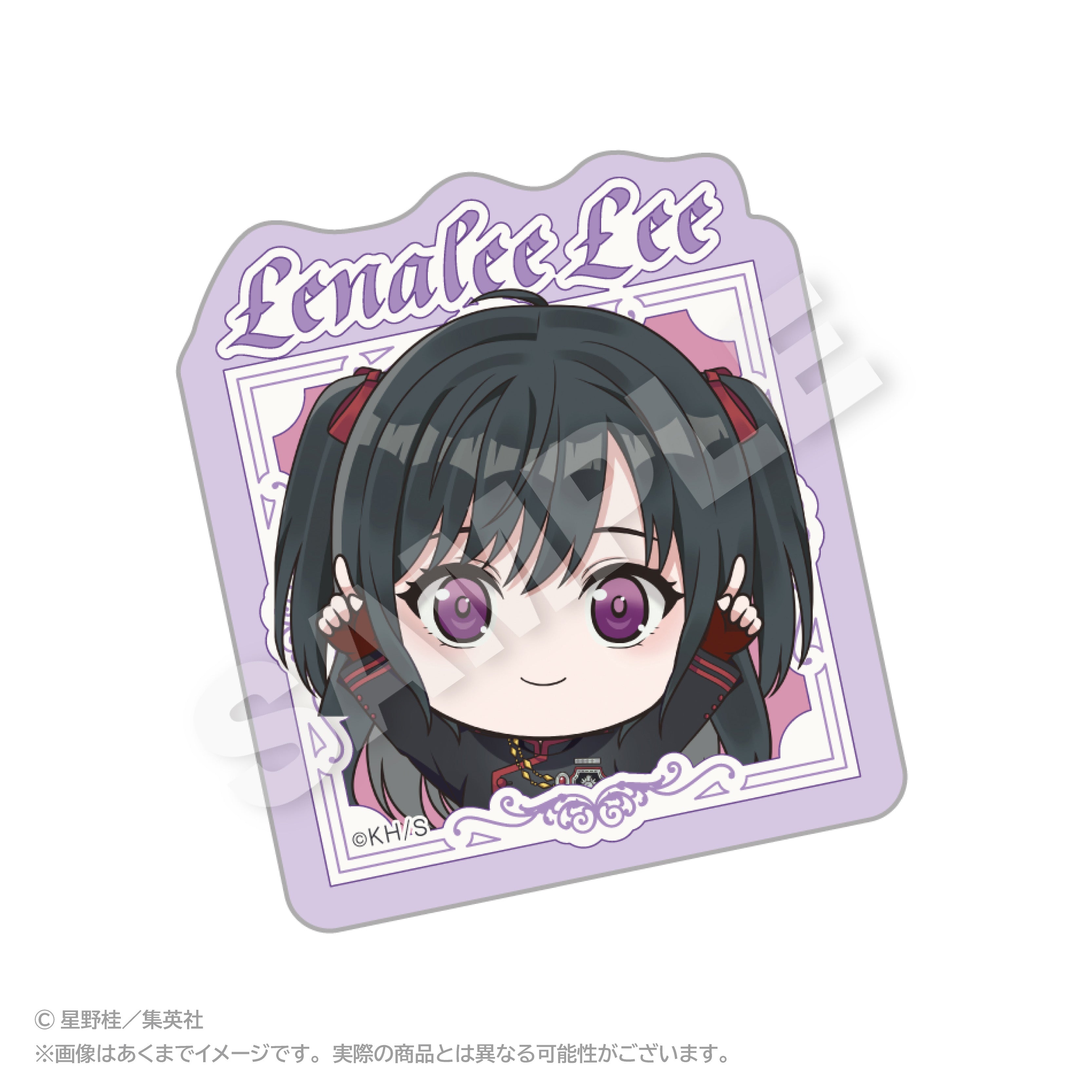 D.Gray-man ぽいんつネームバッジ リナリー・リー【予約商品】 - Tokyo