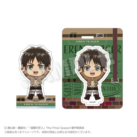 進撃の巨人 ぽいんつアクリルマスコット エレン・イェーガー【予約商品】