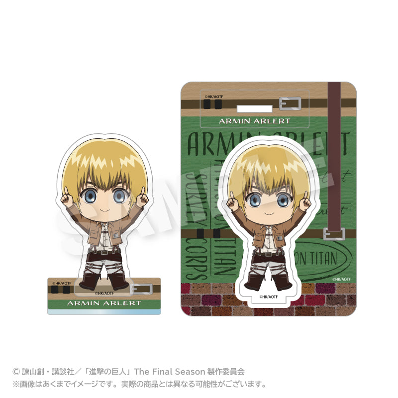 進撃の巨人 ぽいんつアクリルマスコット アルミン・アルレルト【予約商品】