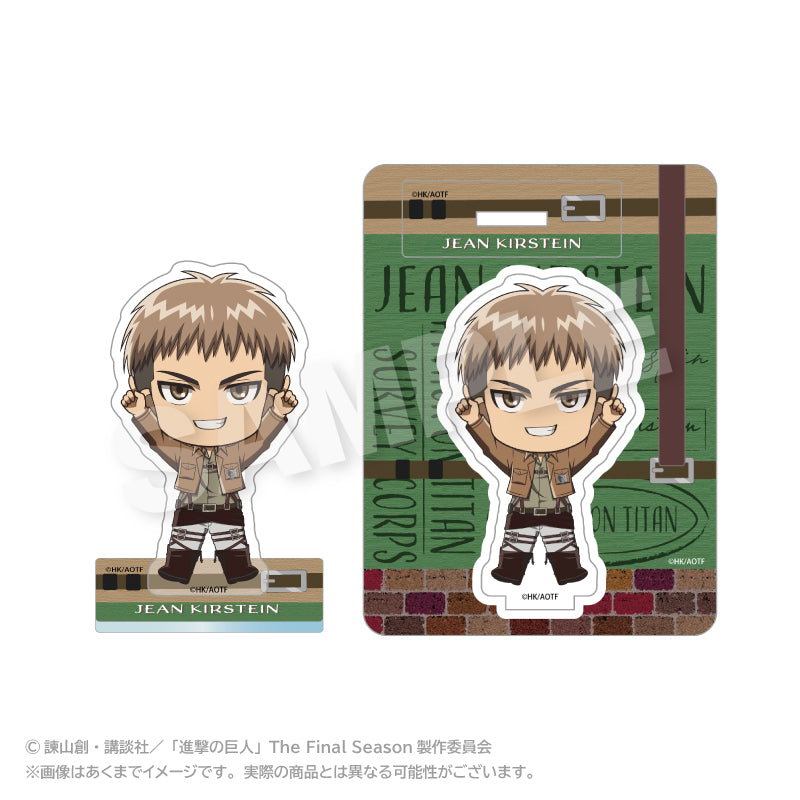 進撃の巨人 ぽいんつアクリルマスコット ジャン・キルシュタイン【予約商品】